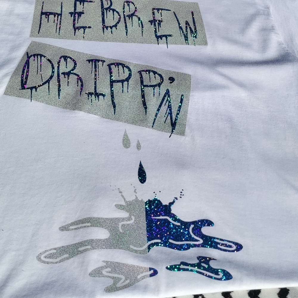 📸 Dripping Hebrew T-shirt - Picture 4 of 17
